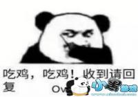 �����Լ��Լ��յ���ظ������-�Լ��Լ��յ���ظ�overͼƬ