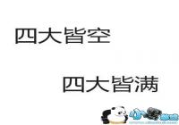 �����Ĵ�Կ��Ĵ���������-�������Ĺ��ﳵ���������