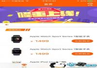 ��Ҷ�̳�app���-��Ҷ�̳�app��������