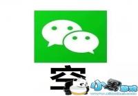 �����о�Ǯ�����Ϳձ����-�����о�Ǯ�����Ϳձ��������