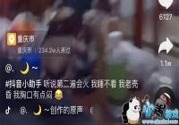 ��˯�����ؿ�����ʲô��-��˯�����ؿ������Կ��е��ԭ��Ƶ