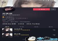 ��������˵������֣������-����˵�����ܶ���Ů������