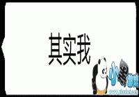 ������������ͼƬ��ȫ-������ϲ��������������·ͼ