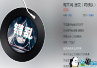 ����������ʲô��-��������������������