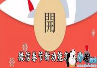 ΢�Ŵ����¹�����ô��-΢�Ŵ����¹�����ô��