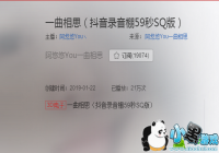 ������������˭-����һ����˼�����ư�