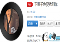 �������������д����������������ʲô��-�������������д�����ϸ���