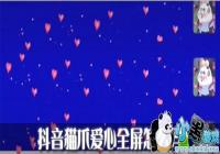 ����èצ����ȫ����ôŪ-����èצ������ôŪ����Ļ