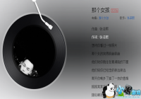 �������Ѳ��������ɵ�������ʲô��-�Ѿ��������ɵ��������