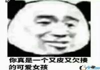 ����������һ����Ƥ��Ƿ���Ů�������-����������һ����Ƥ��Ƿ���Ů�����������