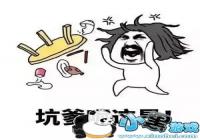 ������Ƣ�������ӱ����-������Ƣ�������ӱ��������