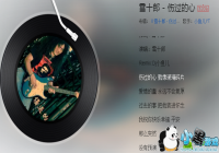 �����˹����ĸ���������-�˹����ľ��벣����Ƭ������