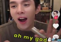 ����OH MY GOD��ʲô�� -����OH MY GOD��ʲô��˼