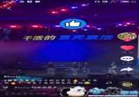 ������ͷ���ɲ���дppt����Ƶ-�����ı�ɳĮ������Ƶ