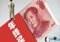 ΢�����ս�����ô����-΢�����ս�280���������