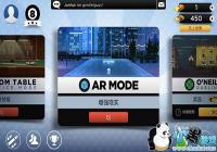 �����ϴ��������Ϸ��ʲô-����ar������ʲô��Ϸ