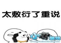 ������������һ��������-������һС�ں�������