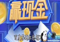 �ٶȴ���Ϊʲô������ʧ��-�ٶȴ������첻��