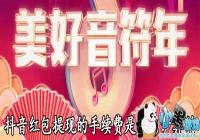 ����������ֵ�����������ô�����-�������������Ѽ���