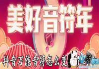 ��������������ô��ɱ�Ŀ�-��������������ô�һ�