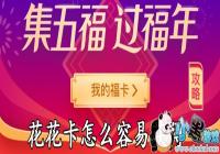 ʲô������ɨ��������-��������ô���׻��