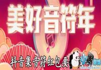 �������������Ҫ��Ǯ��-�������������������