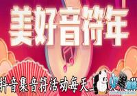 �����������ÿ����Եü���-�����������ÿ�������Ǽ���