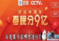 �ٶȼ�����������н�������-�ٶȼ�����ô��ȡ��Ʒ