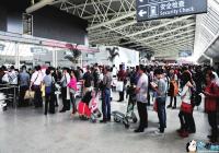 12306��վһ�������Ʊ-12306��վһ��ĳ�Ʊ��