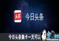 ����ͷ������һ����Գ鼸��-2019����ͷ���������鼸��