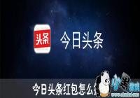 ����ͷ�������ô����-����ͷ�������������