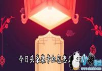 ����ͷ�����������ô����-����ͷ�����������������