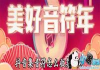 ������������ʲô���ص�����-������������ô�ռ�����