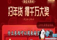 ʲô�������������Ա�ɨ���-�Ա�ɨ�������ɨʲô