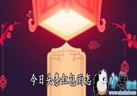 ����ͷ���������ô��-����ͷ���������ô����