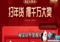 �Ա�ɨ���ͼƬ-�Ա�ɨ����ø���ͼƬ