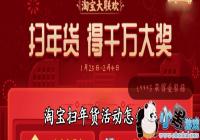 �Ա�ɨ������ôɨ-�Ա�ɨ����ɨʲô