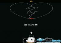 ����Ϊ������ֽ����-��������ͣ����ֽ