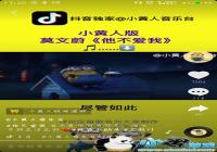 ����С���˰�����������������-����С���˰�������������