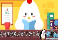 ֧��������ׯ԰С���յ��Գ��ǿ��Ա����İ���绰-ÿ��һ��С���յ��Գ��ǿ��Ա����İ���绰