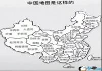 �����й���ͼ��������ͼƬ-�����й���ͼ�ϵ���ʳͼƬ