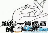 ������ָһ��ȾƵ�ʱ�䵽�˱����-����Լ�������ֱ����