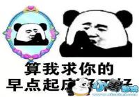 �������ž���˵���������˱����-�������Լ����������˱��������