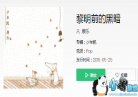 ����������ĸ�����ʲô��-����������ĸ����������˵���