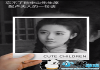 ���������и�����Ů������Ƭ��˭