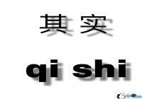 ������ʵû������ͼƬ-����ʵû�������ֵ�ͼƬ