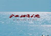 ���������ֻ���ֽ-���������ֻ���ֽ����