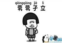 ������Ƨ�ֱ����-����������Ƨ�ֱ����