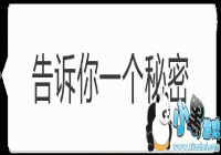 ���������ֻ���ʧ�ı����-�������������ʧ���ֱ����