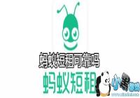 ���϶���ɿ���-���϶��⿿����